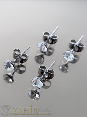   2 чифта малки обеци от медицинска стомана кристали по 0,4 и 0,6 см за втора и трета дупка на ухото, на винт- O2940